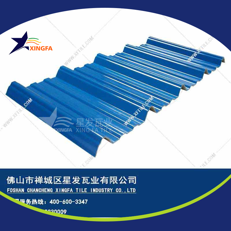 厚度3.0mm蓝色900型PVC塑胶瓦 商丘工程钢结构厂房防腐隔热塑料瓦 pvc多层防腐瓦生产网上销售